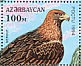 Golden Eagle Aquila chrysaetos  1994 Birds of prey  MS