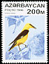 Eurasian Golden Oriole Oriolus oriolus  1996 Birds 