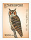 Long-eared Owl Asio otus  2001 Owls Sheet