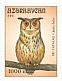 Eurasian Eagle-Owl Bubo bubo  2001 Owls Sheet