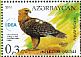 Eastern Imperial Eagle Aquila heliaca  2014 IDEA 5v sheet