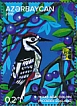 White-backed Woodpecker Dendrocopos leucotos  2018 Gara-Yaz state reserve Sheet