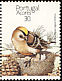 Goldcrest Regulus regulus  1989 Nature protection, birds 