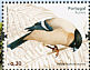 Azores Bullfinch Pyrrhula murina  2008 Bullfinch, in yearbook 2008 Prestige booklet