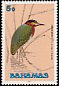 Green Heron Butorides virescens  1991 Birds 