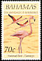 American Flamingo Phoenicopterus ruber  1993 Independence 4v set