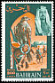 Lanner Falcon Falco biarmicus  1966 Definitives 