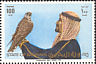 Lanner Falcon Falco biarmicus