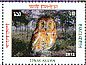 Oriental Scops Owl Otus sunia  2012 Indonesia 2012 Sheet