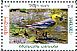 Citrine Wagtail Motacilla citreola  2013 Migratory birds Sheet