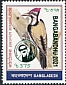 Black-rumped Flameback Dinopium benghalense  2021 Bangabandhu 2021, overprint 