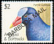 Purple Gallinule Porphyrio martinica  1991 Overprint BARBUDA MAIL on Antigua & B 1990.01 