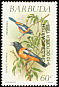 Venezuelan Troupial Icterus icterus  1993 Overprint WORLD BIRDWATCH... on 1991.01 