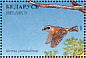 Eurasian Penduline Tit Remiz pendulinus  1996 Ducks and wading birds Sheet