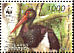 Black Stork Ciconia nigra  2005 WWF Sheet with 2 sets