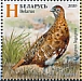 Willow Ptarmigan Lagopus lagopus  2020 Seasonal variations 6v set