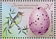 Icterine Warbler Hippolais icterina  2020 Eggs of birds Sheet