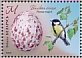 Great Tit Parus major  2020 Eggs of birds Sheet