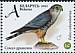 Merlin Falco columbarius