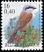 Red-backed Shrike Lanius collurio  2000 Birds Vertical format