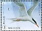 Common Tern Sterna hirundo  2016 Birds and flowers 10v sheet