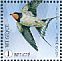 Barn Swallow Hirundo rustica  2016 Birds and flowers 10v sheet