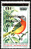 Fiery-breasted Bushshrike Malaconotus cruentus  1986 Surcharge 