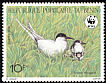 Roseate Tern Sterna dougallii  1989 WWF 