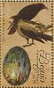Carrion Crow Corvus corone  2011 Birds of the world Sheet