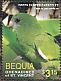 Green-rumped Parrotlet Forpus passerinus  2016 Beautiful birds Sheet