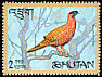 Satyr Tragopan Tragopan satyra  1968 Bhutan pheasants 