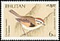 Rufous-winged Fulvetta Schoeniparus castaneceps