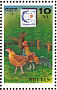 Red Junglefowl Gallus gallus  1995 Singapore 95 Sheet