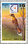 Rufous Sibia Heterophasia capistrata  1995 Singapore 95 Sheet