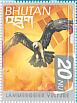 Bearded Vulture Gypaetus barbatus  1999 Birds of the Himalayas Sheet