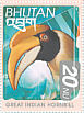 Great Hornbill Buceros bicornis  1999 Birds of the Himalayas Sheet