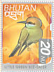 Asian Green Bee-eater Merops orientalis