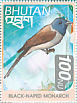 Black-naped Monarch Hypothymis azurea  1999 Birds of the Himalayas  MS MS