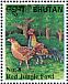 Red Junglefowl Gallus gallus  2000 INDEPEX 2000 4v sheet