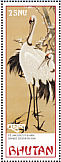 Red-crowned Crane Grus japonensis