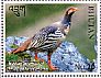 Tibetan Snowcock Tetraogallus tibetanus  2017 Pheasants of Bhutan Sheet