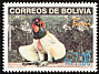 King Vulture Sarcoramphus papa  1998 Beni 6v set