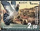 Rock Dove Columba livia  2020 Europa/Ancient postal routes 