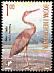 Purple Heron Ardea purpurea  1997 Fauna and flora 2v set