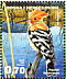 Eurasian Hoopoe Upupa epops  2006 Birds of Hutovo Blato Sheet with 2 sets