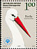 White Stork Ciconia ciconia  2008 European nature protection 