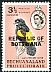 Yellow Bishop Euplectes capensis  1966 Overprint REPUBLIC OF BOTSWANA on Bechuanaland 1961.01 