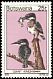 Giant Kingfisher Megaceryle maxima  1978 Birds 