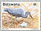 Slaty Egret Egretta vinaceigula  1989 Red-throated Heron Sheet