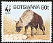 Common Ostrich Struthio camelus  1995 WWF 4v strip